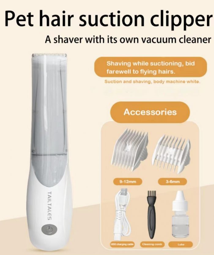 Pet Hair Suction Clippler——A shaver with its own vacuum cleaner