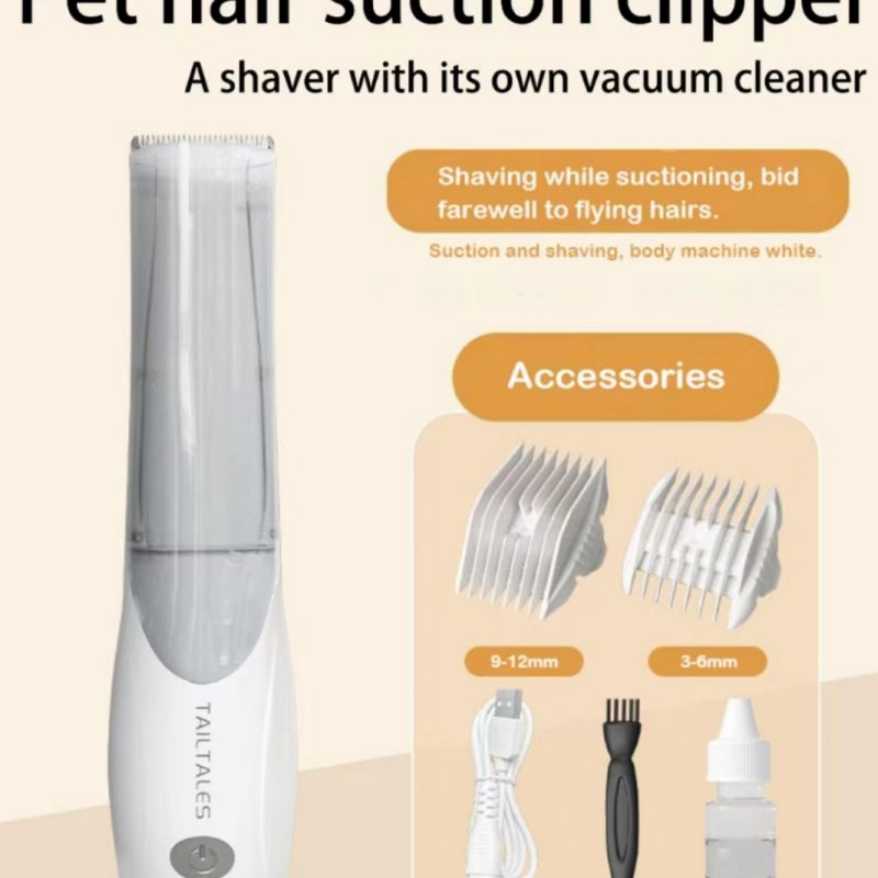 Pet Hair Suction Clippler——A shaver with its own vacuum cleaner