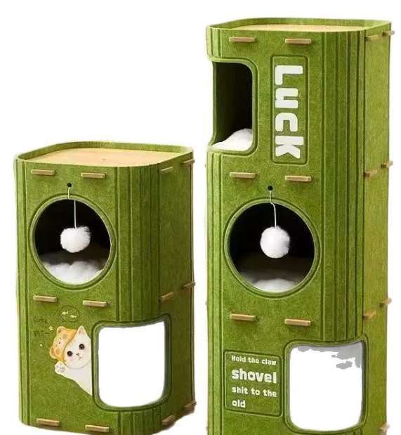 Cat House Modern Cat Tree