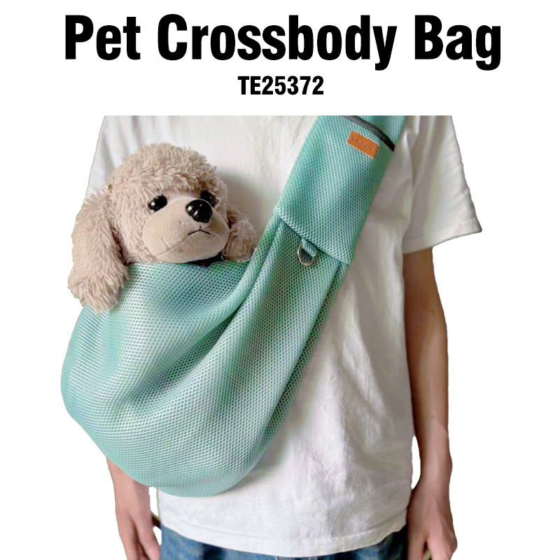 Pet Crossbody Bag