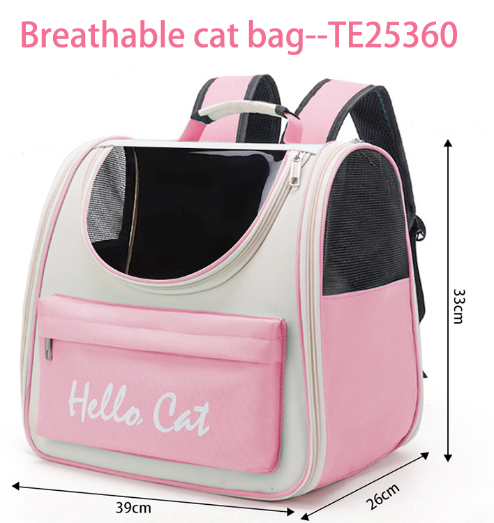 Breathable cat bag