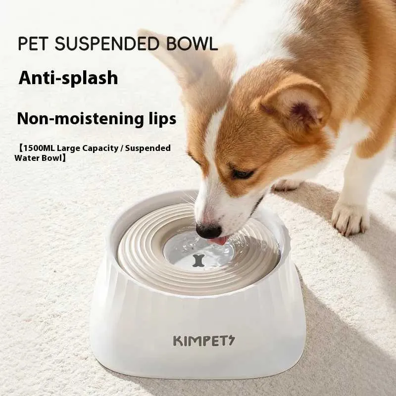 Slow Feeder Dog Bowl