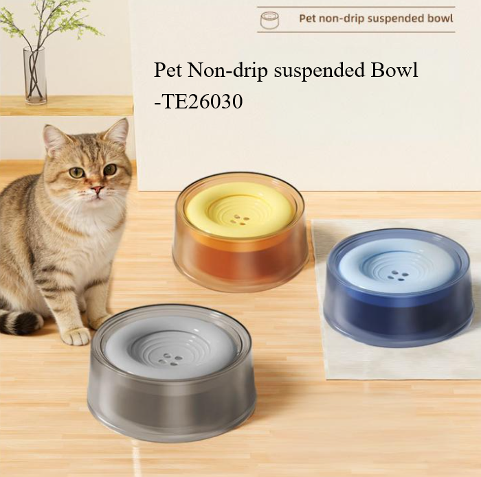Pet Non-drip suspended Bowl