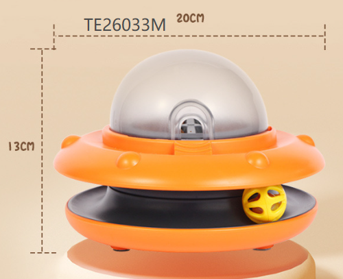 Spaceship electric cat feeding toy