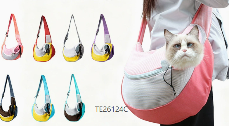 Pet Crossbody Bag