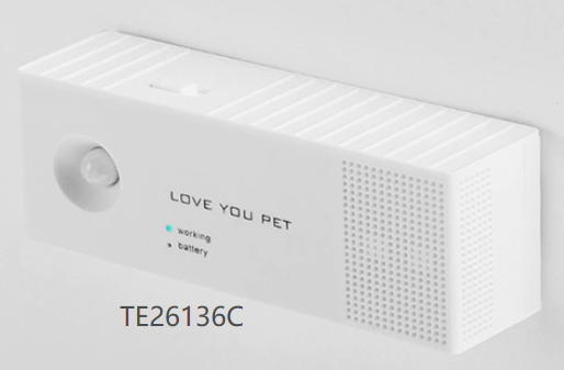 Intelligent Deodorizer Box