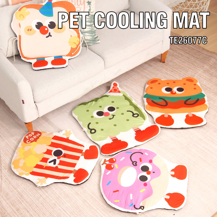 Pet Cooling Mat