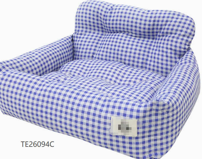 Vehicle-mounted Pet Bed