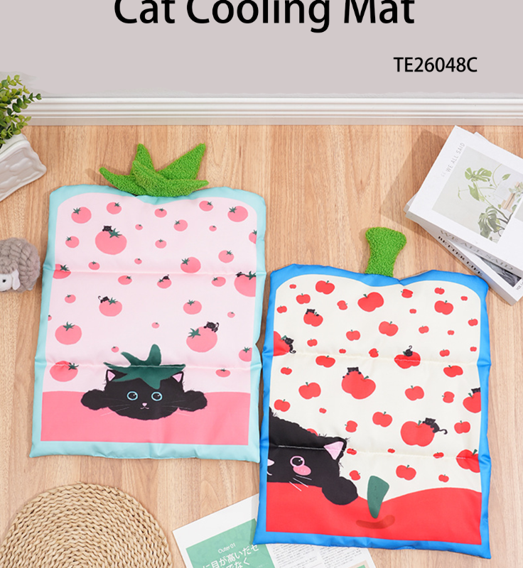 Cat Cooling Mat
