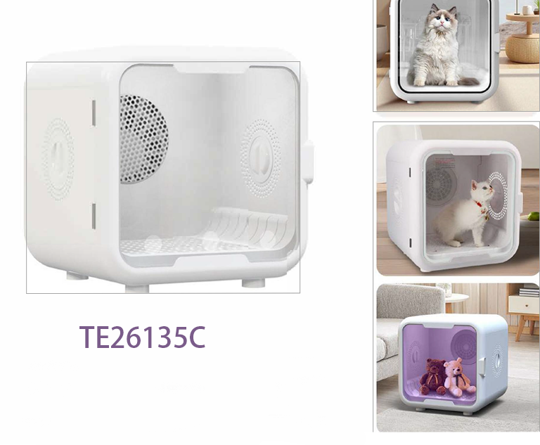 Intelligent Drying Machine