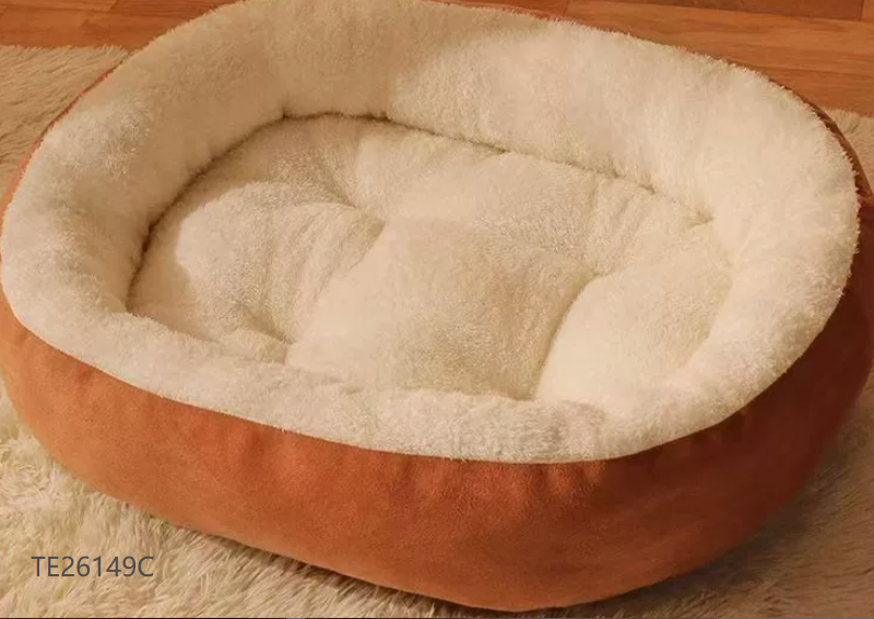 Pet Cat Bed