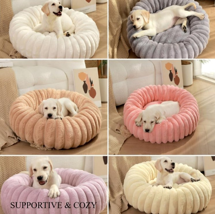 Round Donut Dog Bed