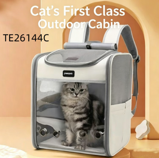 Spaceship Pet Backpack