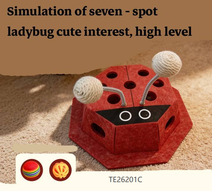 Seven-star Ladybug Toy Box - Image 3