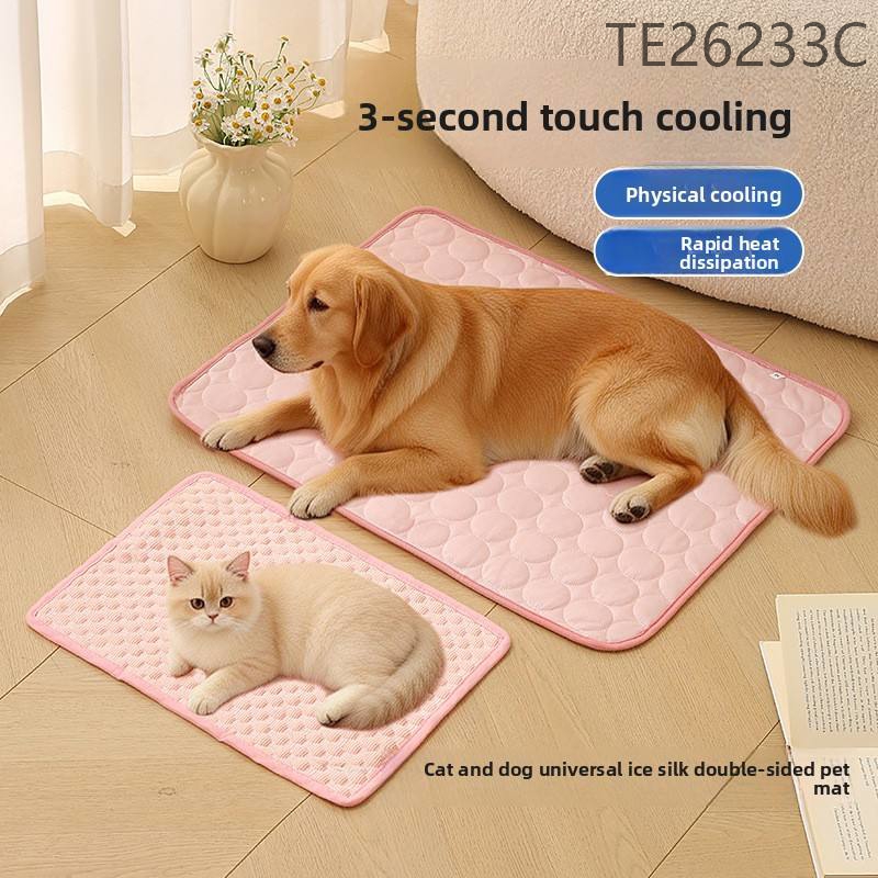 Ice Silk Pet Mat